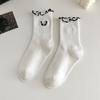Ladies Spring and Autumn Fungus Lace Bow Embroidery Medium Tube Pile Pile Cotton Socks