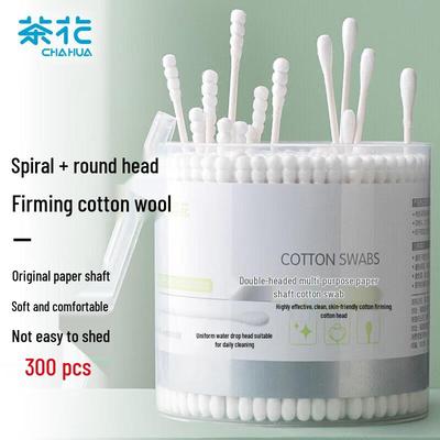 Wattestäbchen mit zwei Spitzen