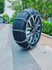 Tire Chain, Car Tire Chain, Snow Chain, Metal Tire Chain, Car Tire Chain, Emergency