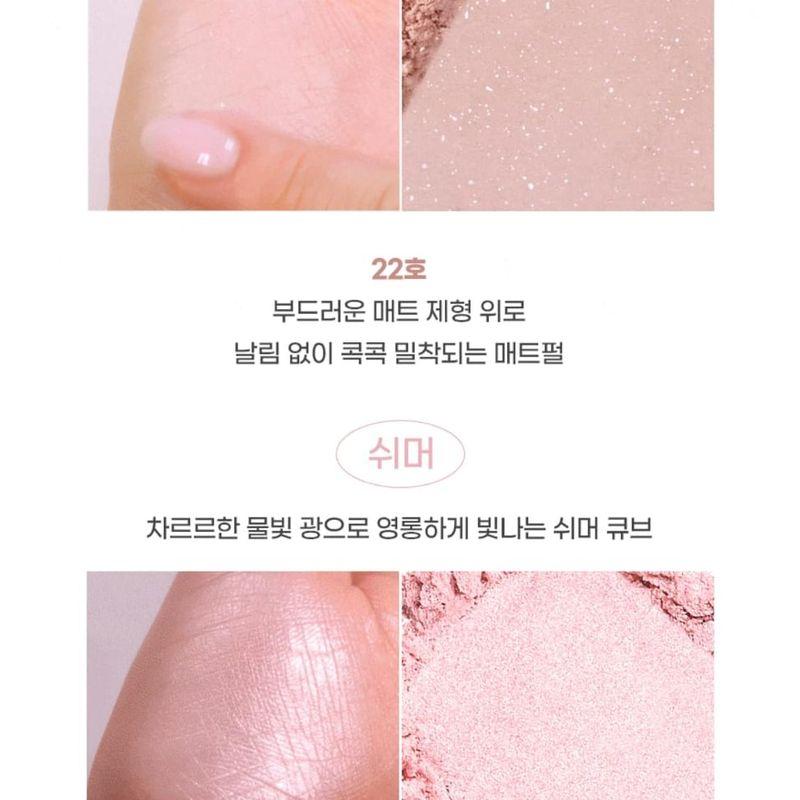 Colorgram Single Cube Eyeshadow - 22 Colors