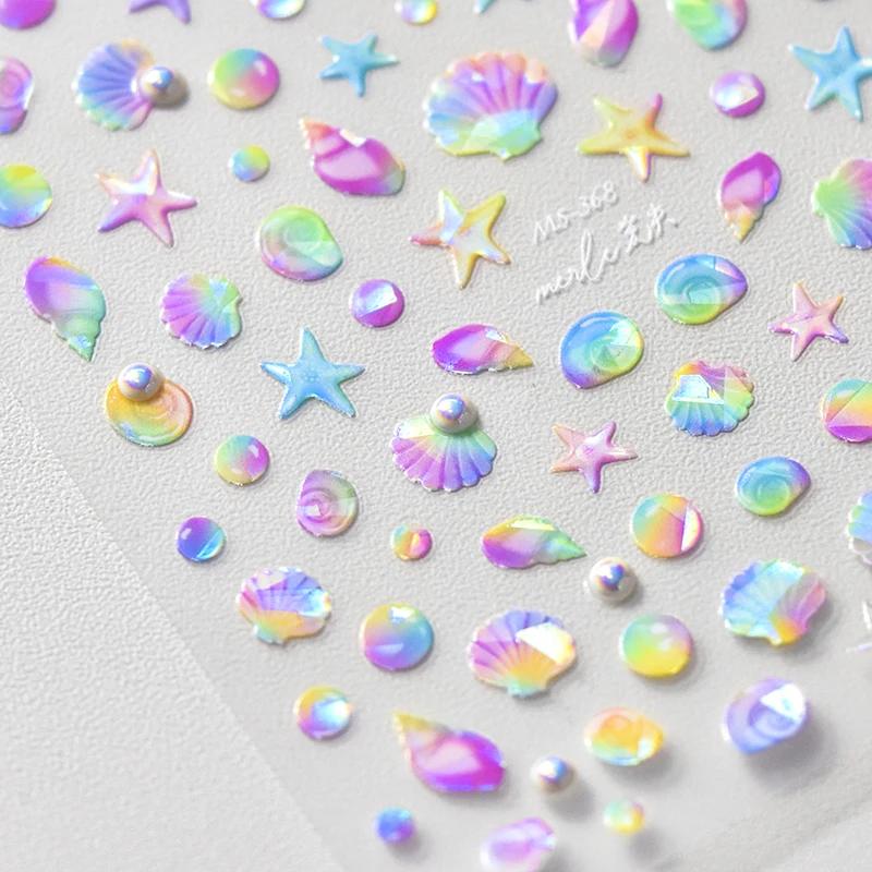 Fantasy Beach Dreamy Colorful Seasnail Shell Pearl Conch Jelly Star 5D Decals Soft Relief 3D Decoration Nail Art Stickers