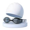 HD Myopia Swimming Goggles Set: Waterproof, Anti-Fog Goggles & Cap for Men and Women