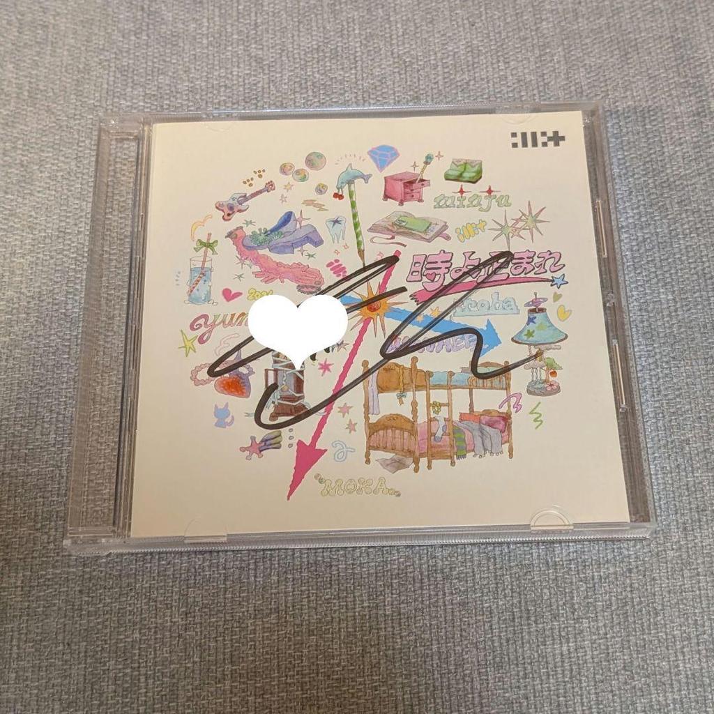 [USED] ILLIT Toki Yo Tomare Regular Edition Signed