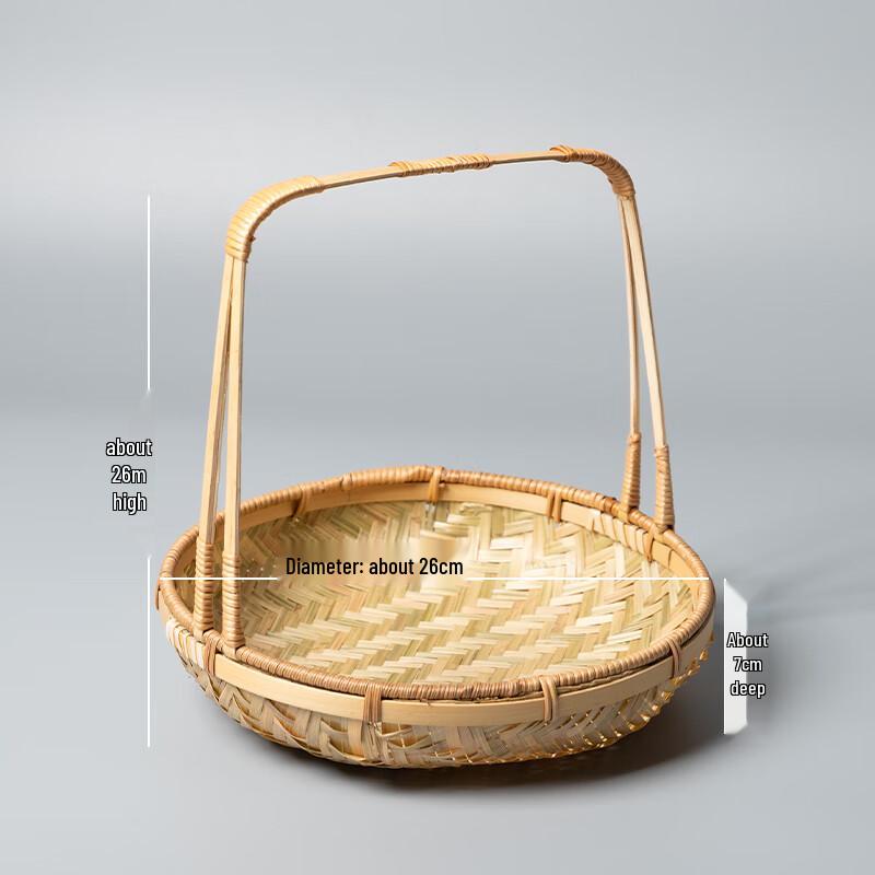 Round Bamboo Woven Hand Basket Set