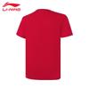 Li-Ning Men's AHSW387 Round Neck T-Shirt