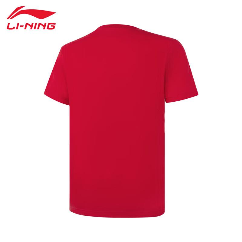 Li-Ning Men's AHSW387 Round Neck T-Shirt