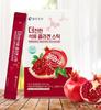 BOTO Deep Pomegranate Collagen Stick 450g