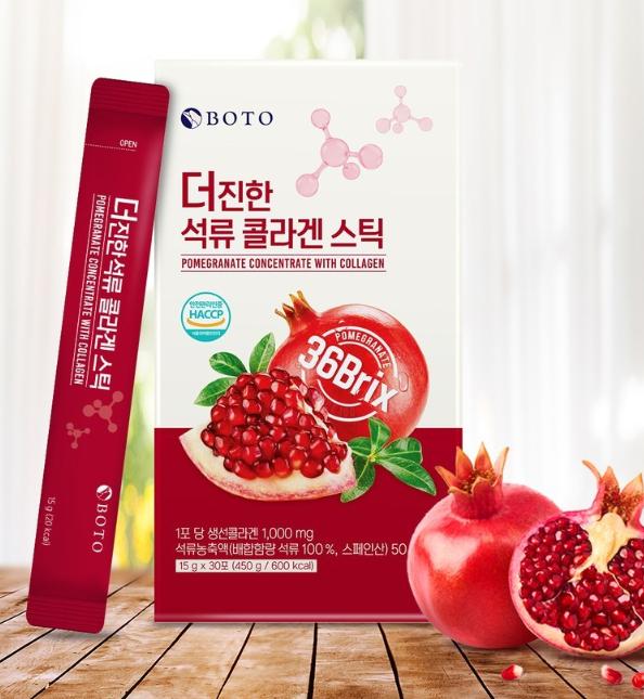 BOTO Deep Pomegranate Collagen Stick 450g