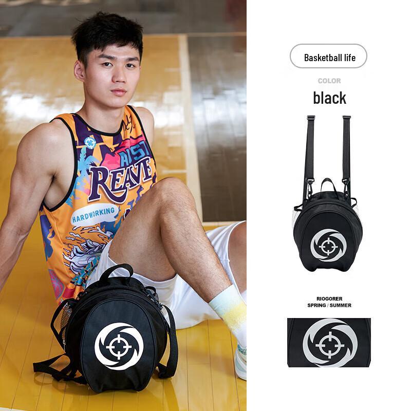 ZunZhe Cyclone Basketball Bag One Size