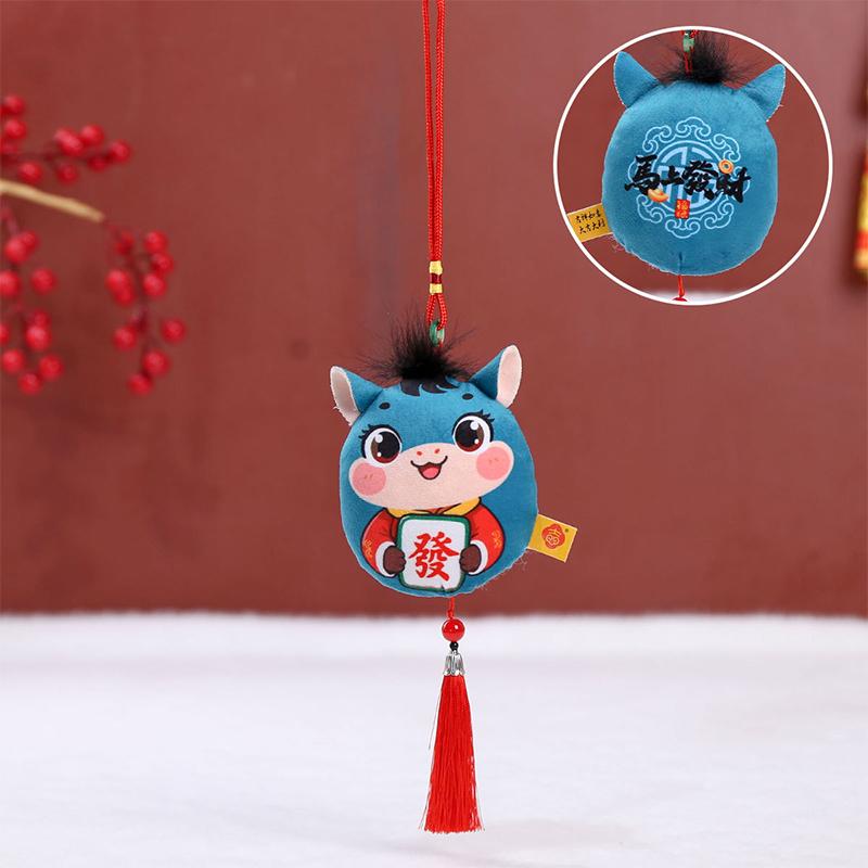 Horse Year Mascot Doll Pendant Chinese Zodiac Horse Tassel Pendant Backpack Hangings Decoration Gifts