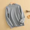 Children's Seamless Thermal Top - German Velvet, High Collar for Autumn/Winter