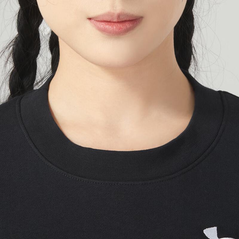 Under Armour Women's Crew Neck Sweatshirt