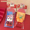 Tengyi Cute Plush Doll Red Envelope - Festive Lucky Money Hot Stamping, Year of the Horse Edition