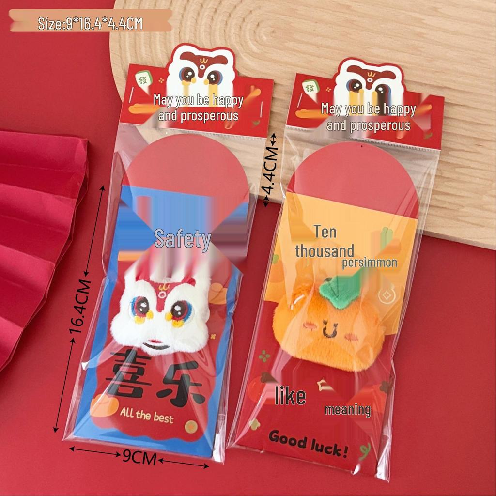 Tengyi Cute Plush Doll Red Envelope - Festive Lucky Money Hot Stamping, Year of the Horse Edition