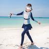 Womens UV Protection Long Sleeve Skirted Two Piece Swimwear Snorkeling Surfing Swimming