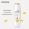 Pantene Lotion Repair Shampoo