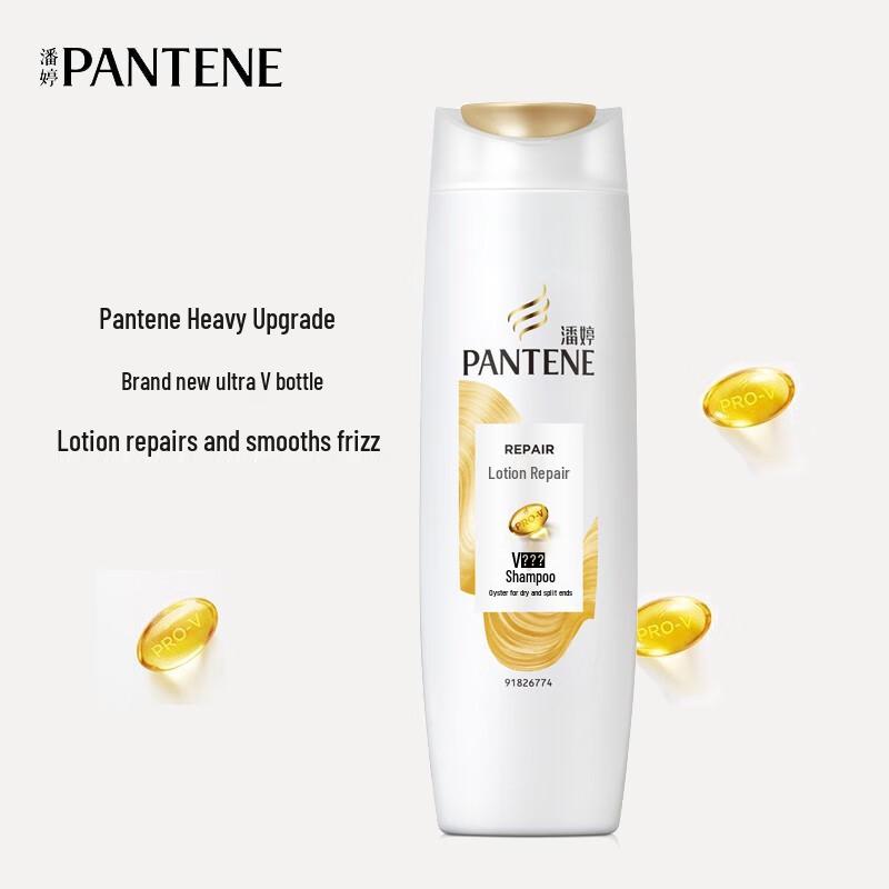 Pantene Lotion Repair Shampoo
