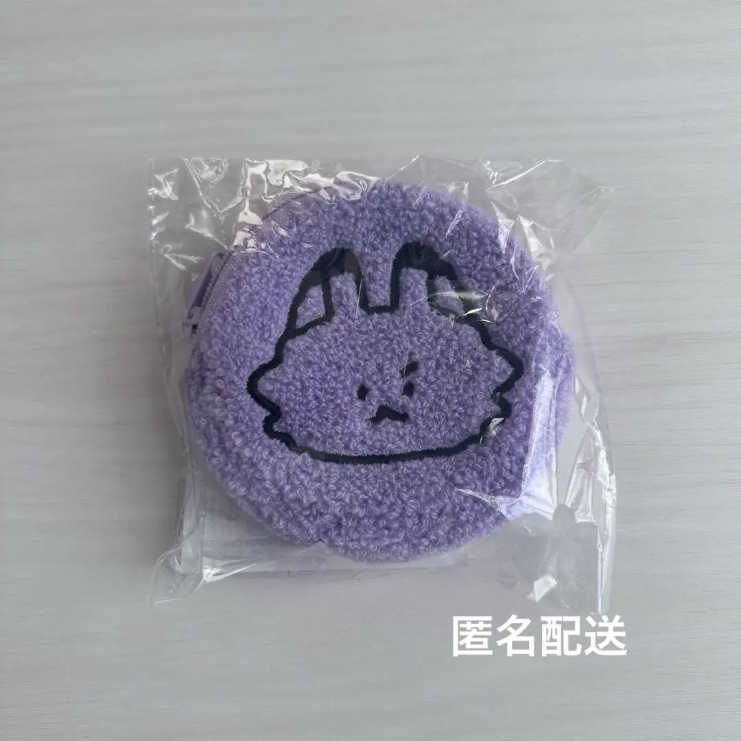 

[USED] SHINee Key Sagara Pouch