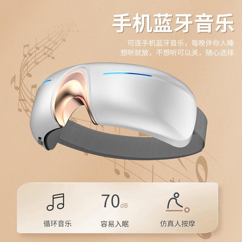 Smart Bluetooth Eye Massager with Heat and Air Pressure