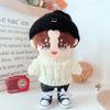 niannyyhouse Doll Clothing Set 20cm Twist Sweater Hat Shorts 3 Pieces Plush Toy Cotton Baby Doll Clothes