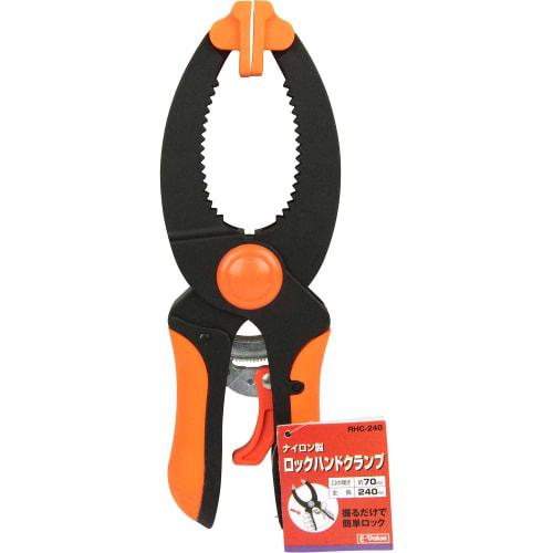 E-Value Nylon Locking Hand Clamp, Overall Length 240mm, Opening Approx. 70mm, RHC-240