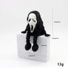 Halloween Home Decoration Choir Ghost Toy Pumpkin Man Faceless Cloak Male Mini Scene Model Ornament