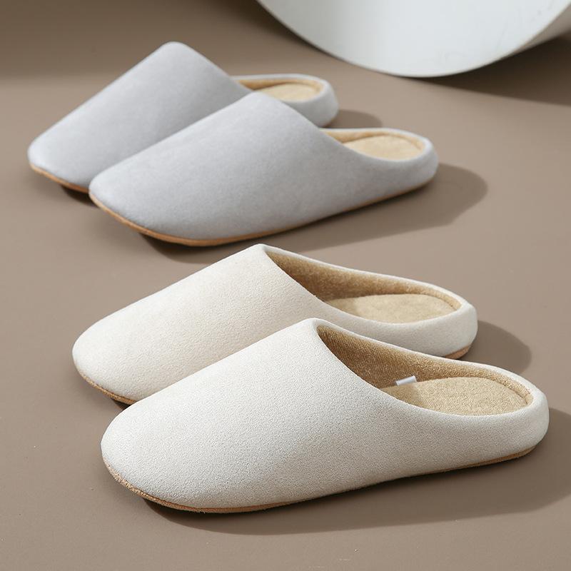 Simple Soft Bottom Fluffy Slippers Home Indoor Couple Cotton Mop Non-slip Soft Autumn and Winter Cotton Slippers