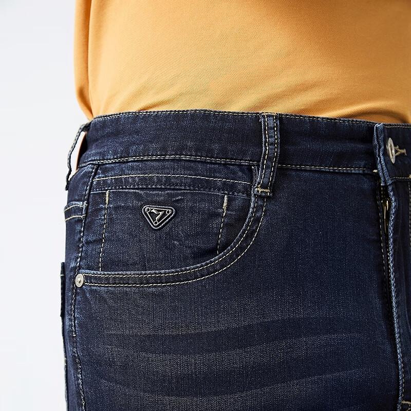 Qipai Men's Lyocell Blend Washed Straight-Leg Jeans