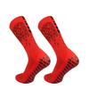 Grid Towel Bottom Mid-Calf Non-Slip Football Training Socks - Thickened Glue-Dot Design for Professional Sports Competition.