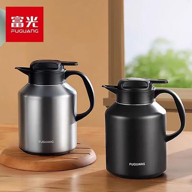 Fuguang Xinyi 2000ml Insulated Desktop Pot