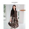 JZ ANNAKOO Amber Flow Retro X-Line Knit Dress