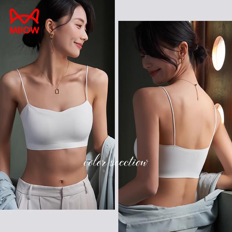 MIIOW 2-Piece Set Beautiful Back Bra for Women, Push-Up Bra for Small Breasts, Seamless Wireless Camisole Bra, One-Piece Bra M