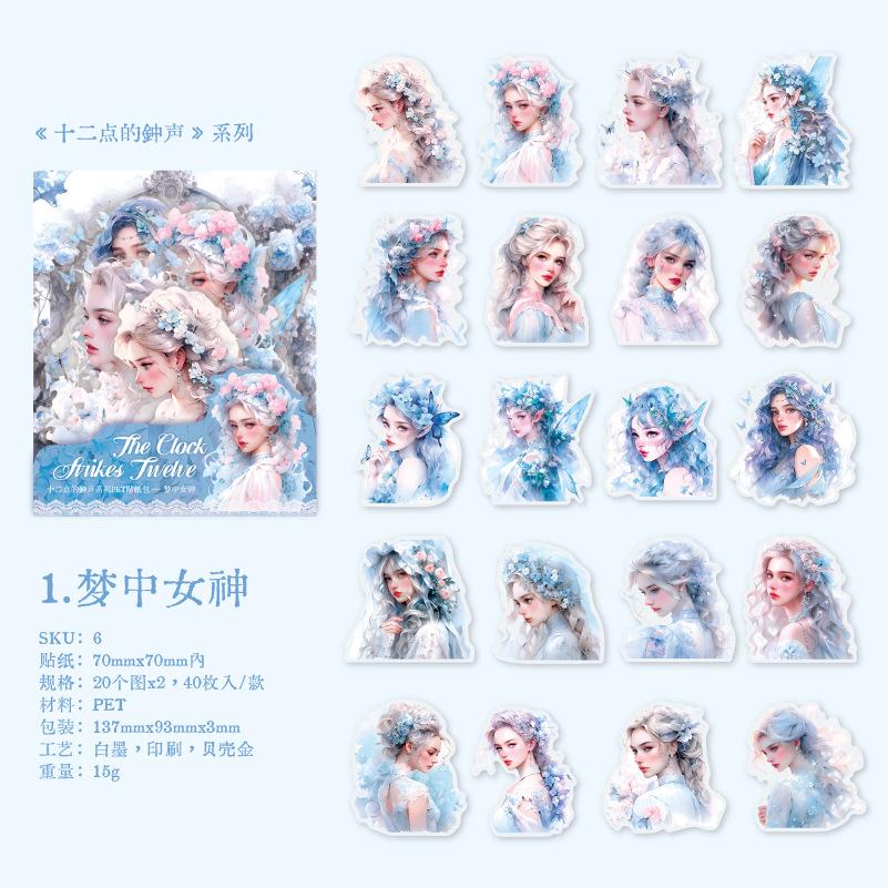 

30pcs Retro Girl Angel decorative material background paper Handmade DIY scrapbook craft paper