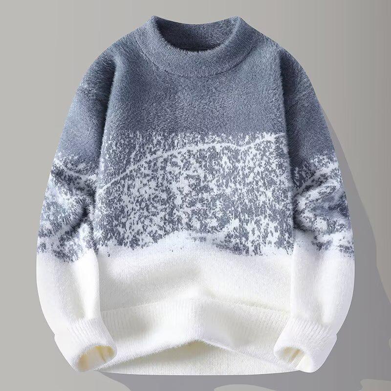 Men's Trendy Color Block Loose Pullover Sweater - Autumn/Winter Casual Wear for Teens & Adults