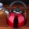 Meichu 4L 304 Stainless Steel Whistling Kettle