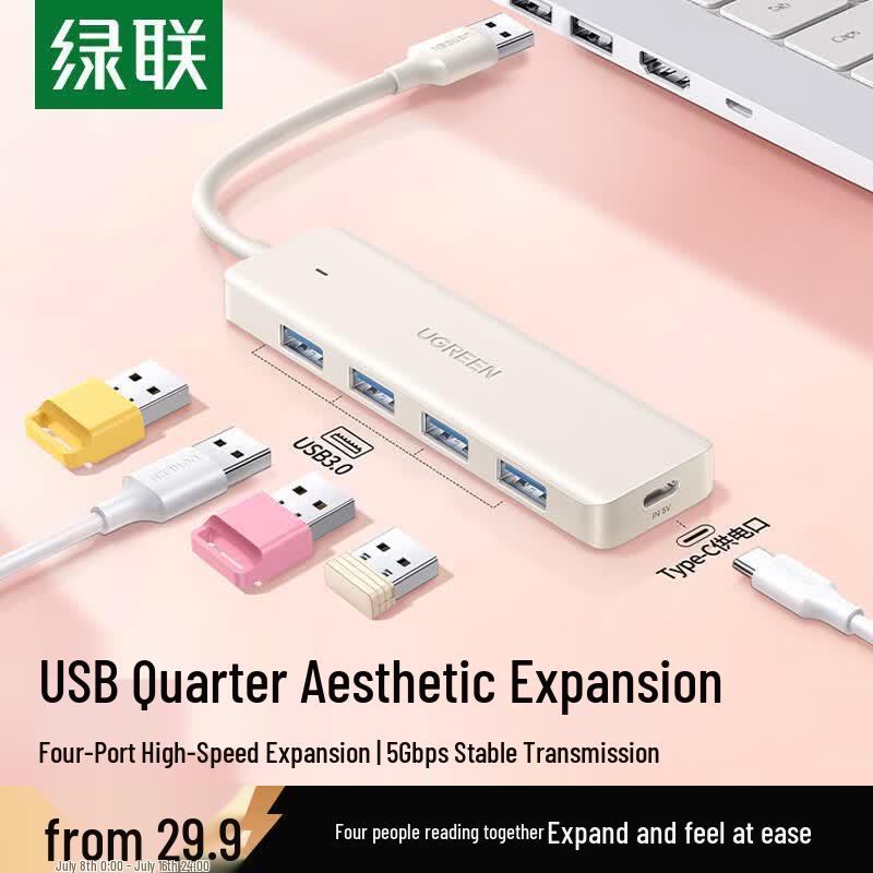 UGREEN USB 3.0 4-Port Expansion Hub