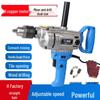 High-Power Electric Mixer & Drill: Multipurpose for Grinding, Mixing Putty, Powder, Cement & Food