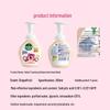 Dettol Foaming Hand Wash