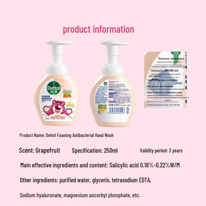 Dettol Foaming Hand Wash