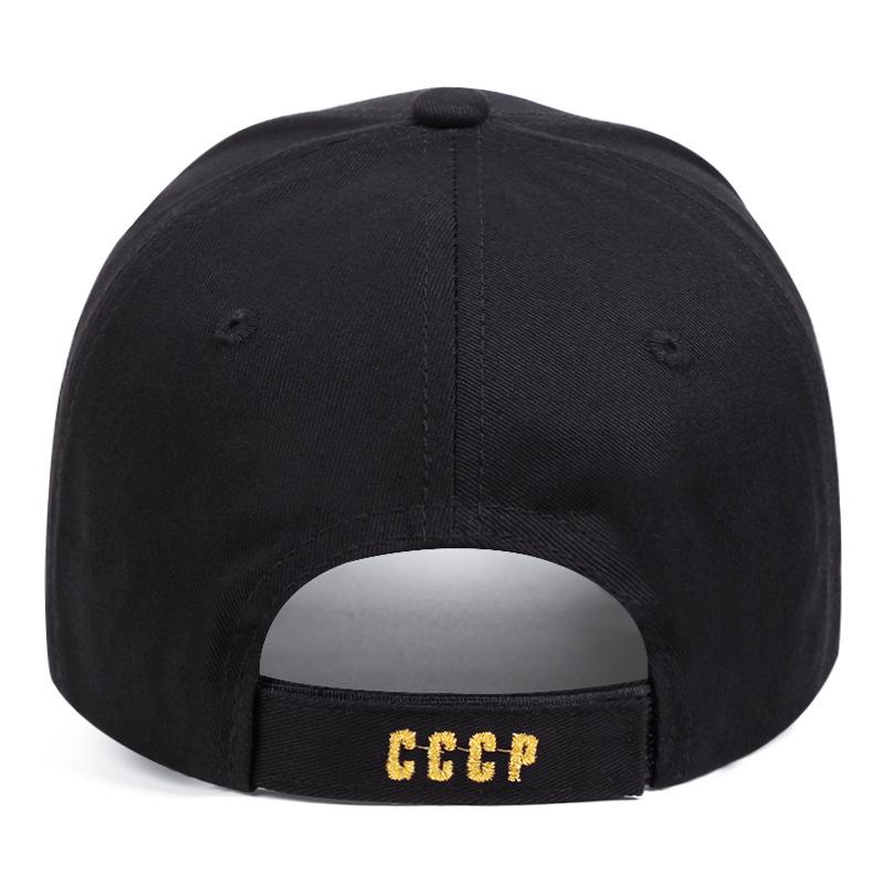 High-Quality Unisex Outdoor Duckbill Cap with CCCP Embroidery - All-Season Sun Protection in Street Style