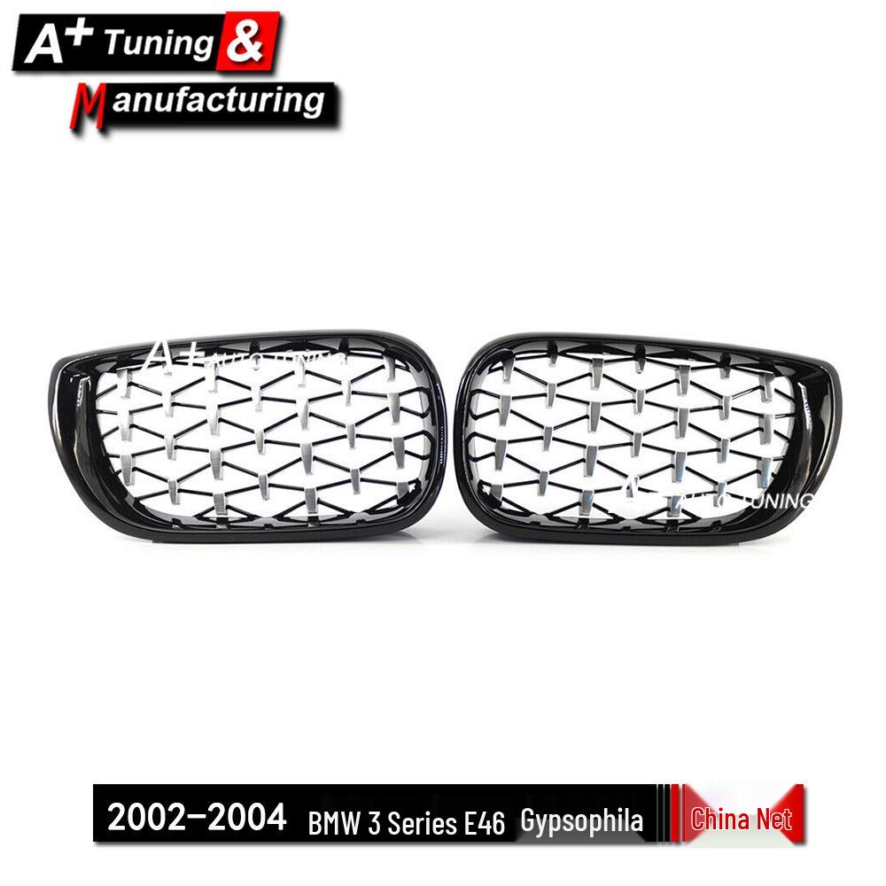 Black Chrome Star-Style Front Grille for BMW 3 Series E46 (2002-2004) 4-Door