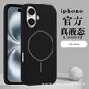 Applicable To iPhone11promax Liquid Silicone Magnetic Mobile Phone Case Apple 11 All-inclusive Large Hole Lens Case