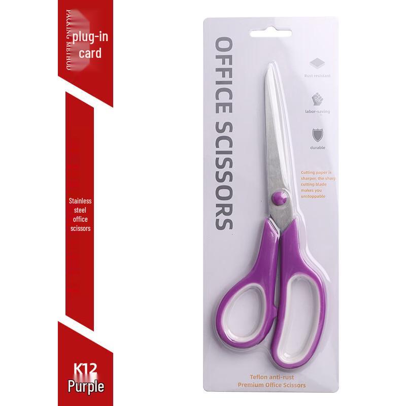 Wutuo K12 Stainless Steel Student Scissors