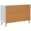 Sideboard with Drawers White 89 x 34.5 x 60 cm Engineered Wood