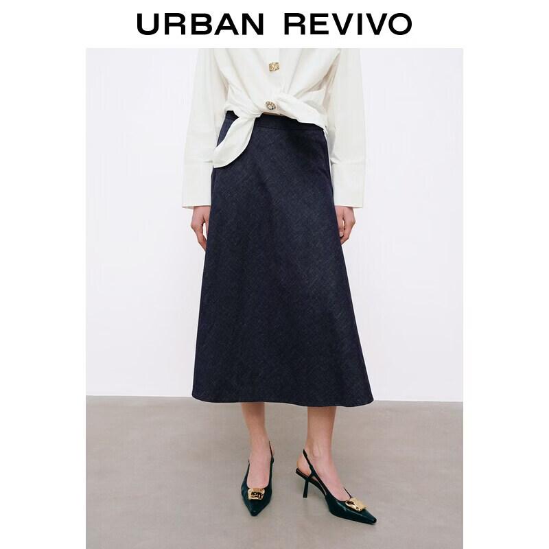 Women s Classic Denim Midi Skirt XL