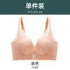 Romantic Flower Language Latex Lace Big Red Without Steel Ring Adjustment Type Breast Bra