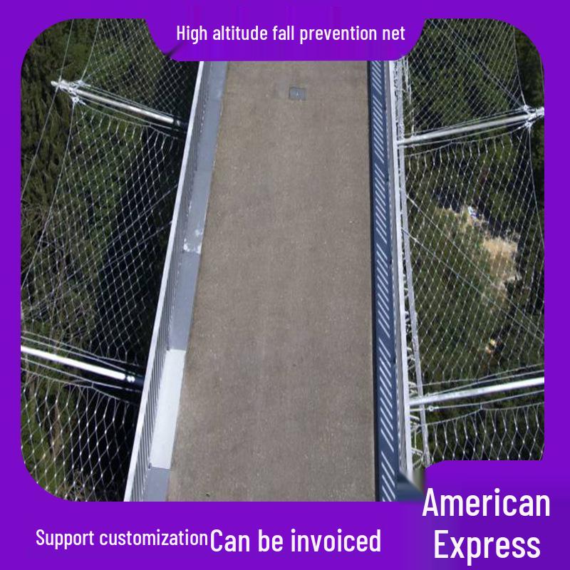 High-Altitude Fall Protection Stainless Steel Net for Amusement Parks and Circuses