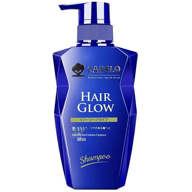 

CABELLO Anti-Hair Loss & Hair Growth Shampoo