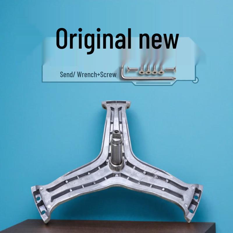 Washing Machine Inner Drum Tripod Bracket