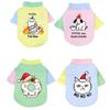1 Pc Pet T-shirt  Fashionable Cartoon Bear Soft Breathable Dog Vest Cat Casual Clothes